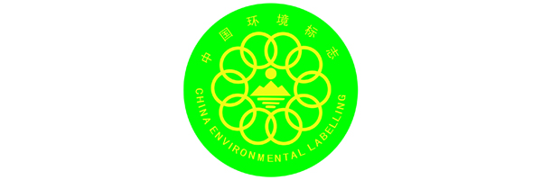  环境标志