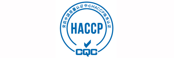  HACCP