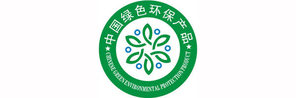 绿色环保产品
