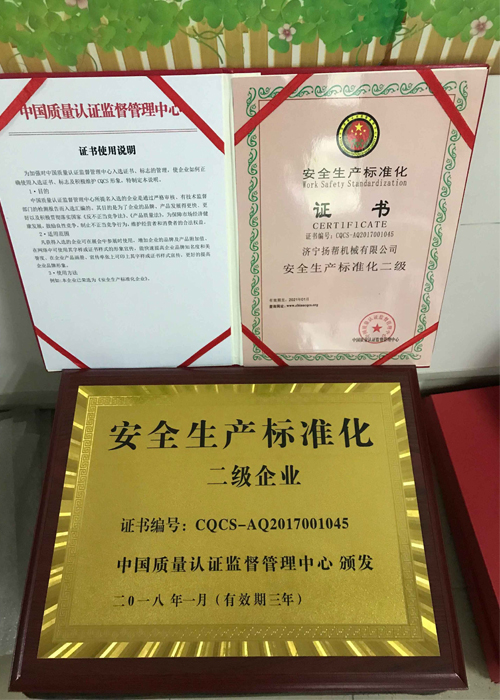 1522023533570259.jpg 微信图片_20180324162258.jpg