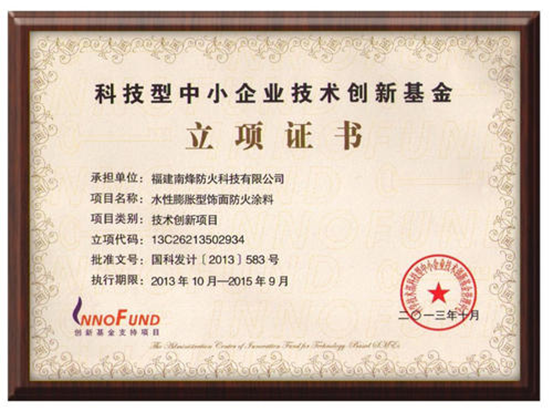 1615170168605586.png image.png