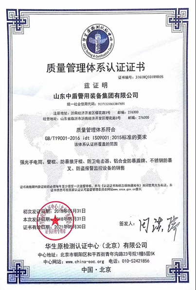 1615428244893262.png image.png