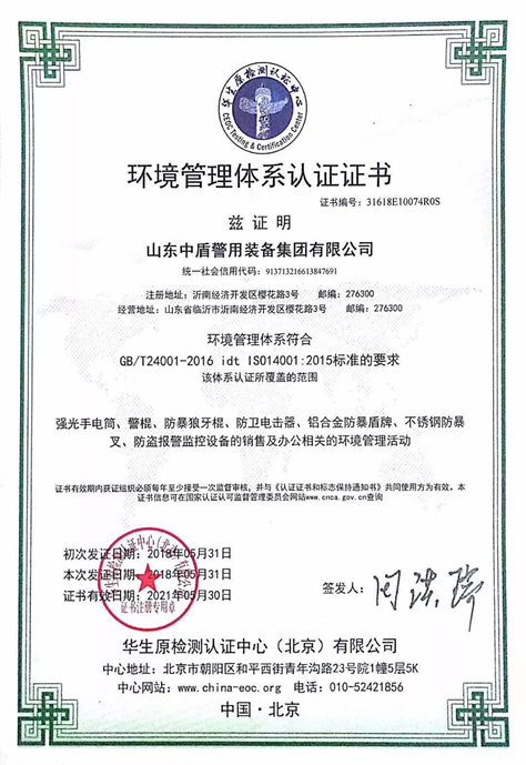 1615428262561567.png image.png