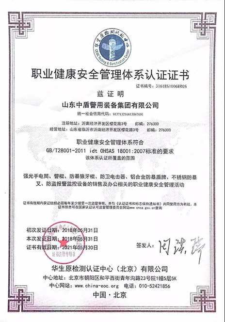 1615428276656315.png image.png